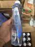 云上阿尔山火山岩天然活性泉水弱碱性水 整箱装饮用水 520ml*12瓶【碧空】 实拍图