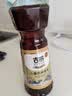 古币 小磨香油400ml 芝麻油传统工艺凉拌调味油碟首农品牌北京老字号 实拍图