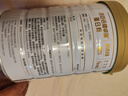 汤臣倍健蛋白粉450g+150g+赠10g*2袋  乳清蛋白粉 成人中老年人增强免疫力 实拍图