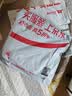 京惠思创蒸片蒸篦蒸格304不锈钢蒸架蒸锅炒锅汤锅篦子24cm 实拍图