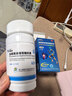 三康 盐酸氨基葡萄糖胶囊 0.75g*120粒/盒 补软骨护关节缓解疼痛 实拍图