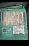 涝河桥 供港宁夏滩羊原切羊肉卷羊肉片 480g/袋 国产冷冻火锅食材 实拍图