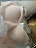 有棵树【孟子义推荐】内衣女士无痕软支撑小胸聚拢收副乳大胸显小文胸罩 实拍图