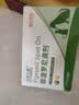 猫咪驱虫药体外驱虫狗狗去跳蚤虱子打虫药幼猫宠物非泼罗尼滴剂 体外驱虫【猫用】3支 实拍图