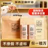 亚麻公社【保真亚麻籽油】礼盒1L*2桶冷榨一级胡麻油含omega3节日礼品 实拍图