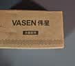 伟星一进二出龙头角阀双出水 陶瓷阀芯 小厨宝洗衣机马桶用81119 实拍图