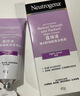 露得清小紫管维A醇面霜早C晚A晚霜40g焕采保湿抗皱淡纹七夕情人节礼物 实拍图