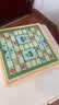 星星舟五子棋围棋飞行棋斗兽棋多功能五合一棋盘儿童玩具礼物 实拍图