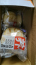 港荣五珍蒸蛋糕450g面包猴头菇茯苓多种营养健康早餐零食点心独立包装 实拍图