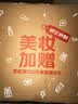 迪奥Dior【邓为推荐】烈艳蓝金口红丝绒999哑光唇膏生日礼物送女友 实拍图