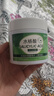 BEAUTY NOTES水杨酸棉片刷去痘肌印坑黑头酸粉刺清洁毛孔控油无酒精温和型55片 实拍图