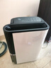 德业（Deye）除湿机/抽湿机 除湿量25升/天 45㎡家用轻音地下室除潮除湿器干衣机客厅卧室 手机智控DYD-T22A3 实拍图
