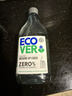 欧维洁ECOVER婴儿专用洗洁精奶瓶清洗剂浓缩果蔬餐具家用 比利时450ml 实拍图