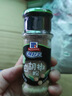 味好美（McCormicK）纯白胡椒粉30g*3瓶【性价比组合】调味品调料 实拍图