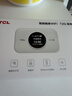 TCL随身wifi2026新款三网全国通用免插卡无线网wifi6车载4G路由器随身便携无限制移动联通电信5GXY15B 【顶配T2GPro】高清屏幕显示+顶配展锐芯片 不限速不虚标月享1500G流量 实拍图