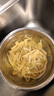 方家铺子中华老字号 黄山笋干200g 幼嫩笋片不柴笋尖干货毛竹火锅食材煲汤 实拍图