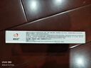 3盒装 [晴安欣] 马来酸阿伐曲泊帕片 20mg*10片/盒 实拍图