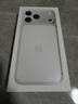Apple/苹果 iPhone 17 Pro Max 256GB 银色 支持移动联通电信5G 双卡双待手机 实拍图