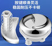 沐唯（muvi）马桶按钮 双按通用马桶配件按压器马桶水箱盖冲水开关按钮按键 实拍图