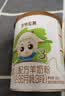 圣元优博圣特拉慕幼儿配方羊奶粉12-36月3段150克欧洲奶源 实拍图