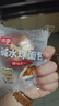 桃李碱水球面包混合味560g早餐代餐饱腹健身糕点心休闲零食下午茶整箱 实拍图