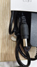 视明通 DC12V3A电源适配器 安防监控摄像头变压器室内稳压 实拍图