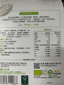 小皮（Little Freddie）有机高铁大米粉5口味160g*6盒 宝宝辅食婴儿营养米粉米糊5个口味 实拍图
