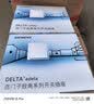 西门子（SIEMENS）开关面板 二开单控开关 86型暗装 致典雅白色5TA14213NC01 实拍图