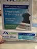 麦德氏IN狗狗益生菌30g/盒调理肠胃软便拉肚宠物狗狗专用活化益生菌 实拍图