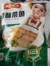 冻品先生 安井 香酥带鱼 800g 酥脆鱼干带鱼 油炸小吃方便菜 空气炸锅食材 实拍图
