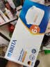 碧然德（BRITA）家用净水壶 滤水壶滤芯 MAXTRA+LE 去水垢专家滤芯 6枚装 实拍图