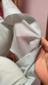 莫代尔超薄冰丝无痕内衣女夏季薄款大胸显小胸罩吊带美背运动背心式文胸 实拍图