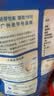 精力沛即食燕麦片718g高纤蛋白营养健康全谷物早餐俄罗斯进口原料 实拍图