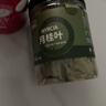 农相忘香辛料香叶35g罐装广西月桂叶烧炖卤肉调味料厨房调味品南北干货 实拍图