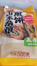 云山半山东煎饼杂粮煎饼果子500g玉米面杂粮饼不添加防腐剂粗粮即食代餐 实拍图