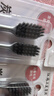 可洁可净炭丝能量竹炭成人软毛护龈牙刷备长炭吸附减少菌斑颜色随机8支 实拍图