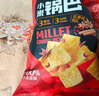良品铺子 小米锅巴 五香味90后怀旧膨化零食 休闲小吃90g 实拍图