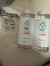 京东京造 75%酒精喷雾家庭装500ml*2瓶 酒精消毒液居家儿童办公抑菌 实拍图