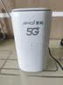 夏新5g随身wifi6移动无线免插卡路由器cpe全网通千兆双频便携式车载上网卡高速流量 5G狂暴性能版【满血性能光纤级网速】 实拍图