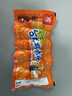 双汇台式烤香肠38g*20火腿肠休闲零食香肠方便面伴侣速食出游方便面 实拍图