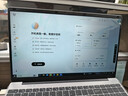 KINSO国行【2026款英特尔+酷睿i7】笔记本电脑高性能金属轻薄便携本网课学习设计商务办公游戏本AI手提 银【4K级9D液晶屏】17代AI酷睿版+指纹/背光 32G内存+1024G超速硬盘 实拍图