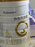 合生元（BIOSTIME）派星 婴儿配方奶粉1段新版(0-6个月)800g1罐 6重HMO+DHA 实拍图