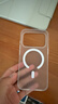 朗客适用iphone17pro手机壳苹果17Pro保护套磨砂肤感带磁吸无线充电壳防滑防摔防刮花半透明不易氧化 实拍图