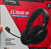 极度未知（HYPERX）飓风2升级款飓风3 头戴式游戏电竞耳机电脑耳麦 吃鸡游戏耳机 适配三角洲行动 【飓风3无线黑色】120h续航丨DTS音效 头戴式游戏耳机 实拍图