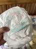 好奇（Huggies）皇家小龙裤拉拉裤XXL56片(15kg以上)尿不湿【柔吸防漏王】 实拍图