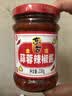 东古 金庄蒜蓉辣椒酱230g 剁椒酱辣酱香辣酱拌饭拌面酱佐餐酱 实拍图