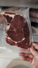 肉鲜厨师澳洲安格斯谷饲眼肉牛排 净重1kg 原切雪花牛扒烤肉进口 实拍图