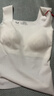 猫人莫代尔冰丝女士吊带背心女带胸垫免穿文胸宽肩带女内衣打底雾蓝XL 实拍图