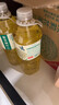 农夫山泉东方树叶青柑普洱茶900ml*12瓶无糖茶饮料0糖0脂0卡整箱饮品 实拍图