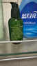 悦诗风吟（innisfree）绿茶水光精华水乳套装160ml+100ml保湿补水 实拍图